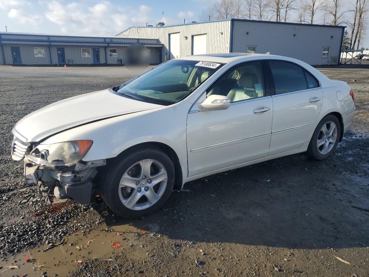 Lot #2989172677 2005 ACURA RL