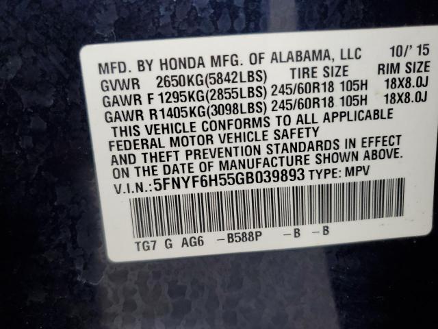 2016 HONDA PILOT EXL - 5FNYF6H55GB039893