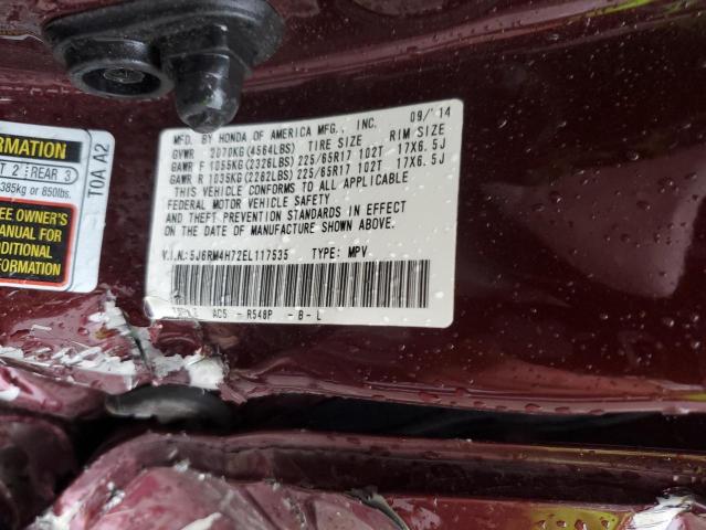 2014 HONDA CR-V EXL - 5J6RM4H72EL117535