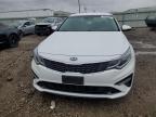 Lot #3023193128 2020 KIA OPTIMA LX