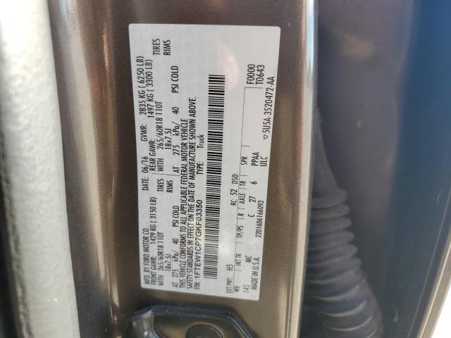 2016 FORD F150 SUPER 1FTEW1CP7GKF03350