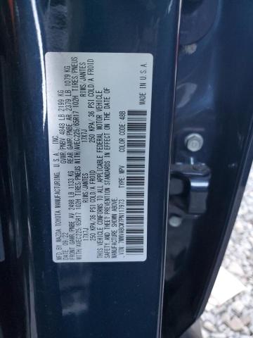 2023 MAZDA CX-50 PREF - 7MMVABCM7PN117973
