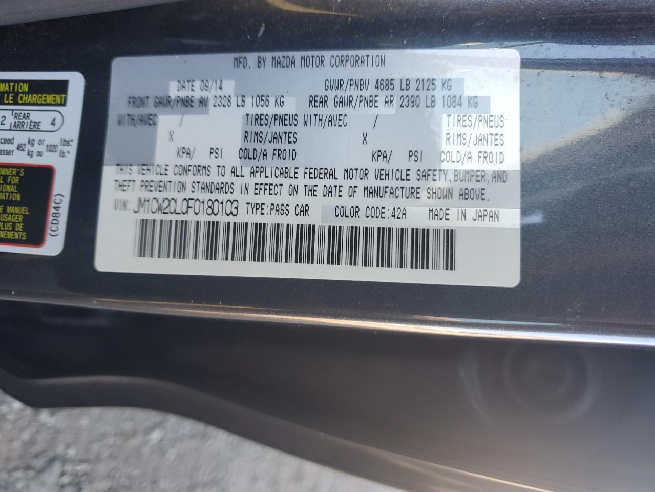 Lot #2994088358 2015 MAZDA 5 TOURING