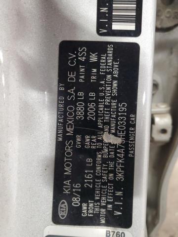 2017 KIA FORTE LX - 3KPFK4A73HE033195