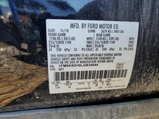 2020 FORD EXPLORER X - 1FMSK8DH9LGB34644