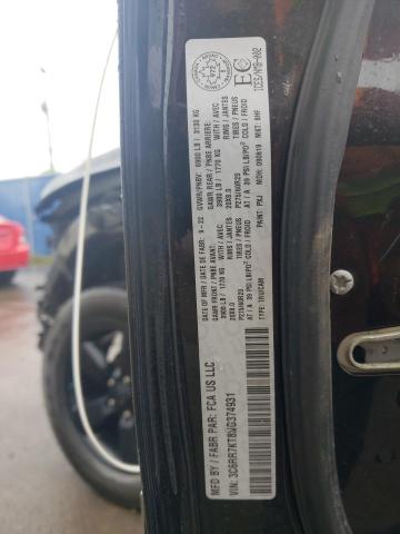 2022 RAM 1500 CLASS - 3C6RR7KT8NG374931