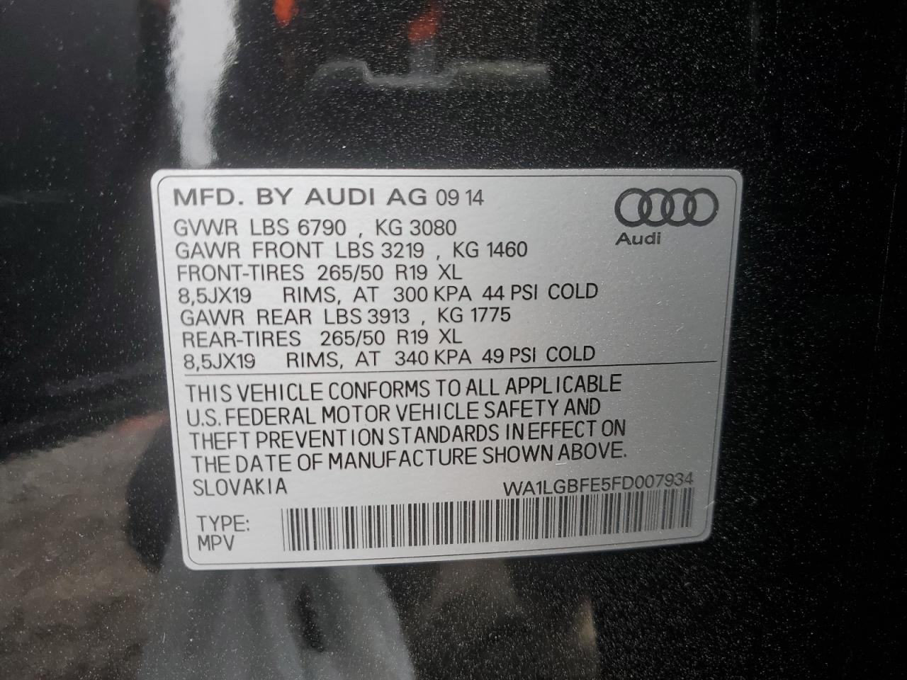 Lot #2989237718 2015 AUDI Q7 PREMIUM