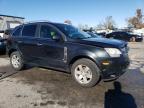 Lot #3023436255 2008 SATURN VUE XR