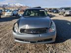 Lot #3029923814 2005 INFINITI G35