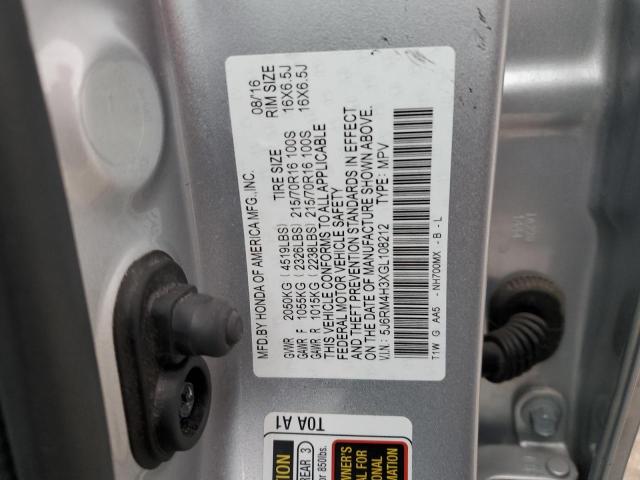 2016 HONDA CR-V LX - 5J6RM4H3XGL108212