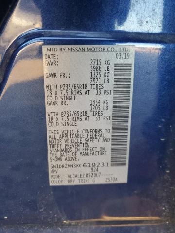 2019 NISSAN PATHFINDER - 5N1DR2MN3KC619231