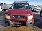 Lot #3008638946 2006 HONDA ELEMENT EX