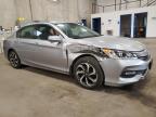 HONDA ACCORD EXL снимка