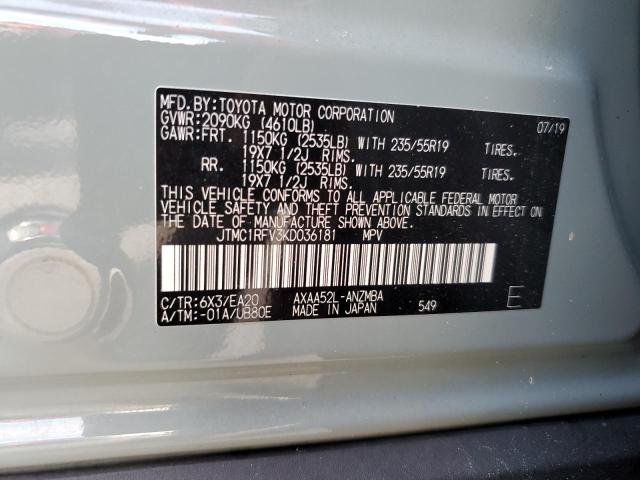 2019 TOYOTA RAV4 XLE P - JTMC1RFV3KD036181