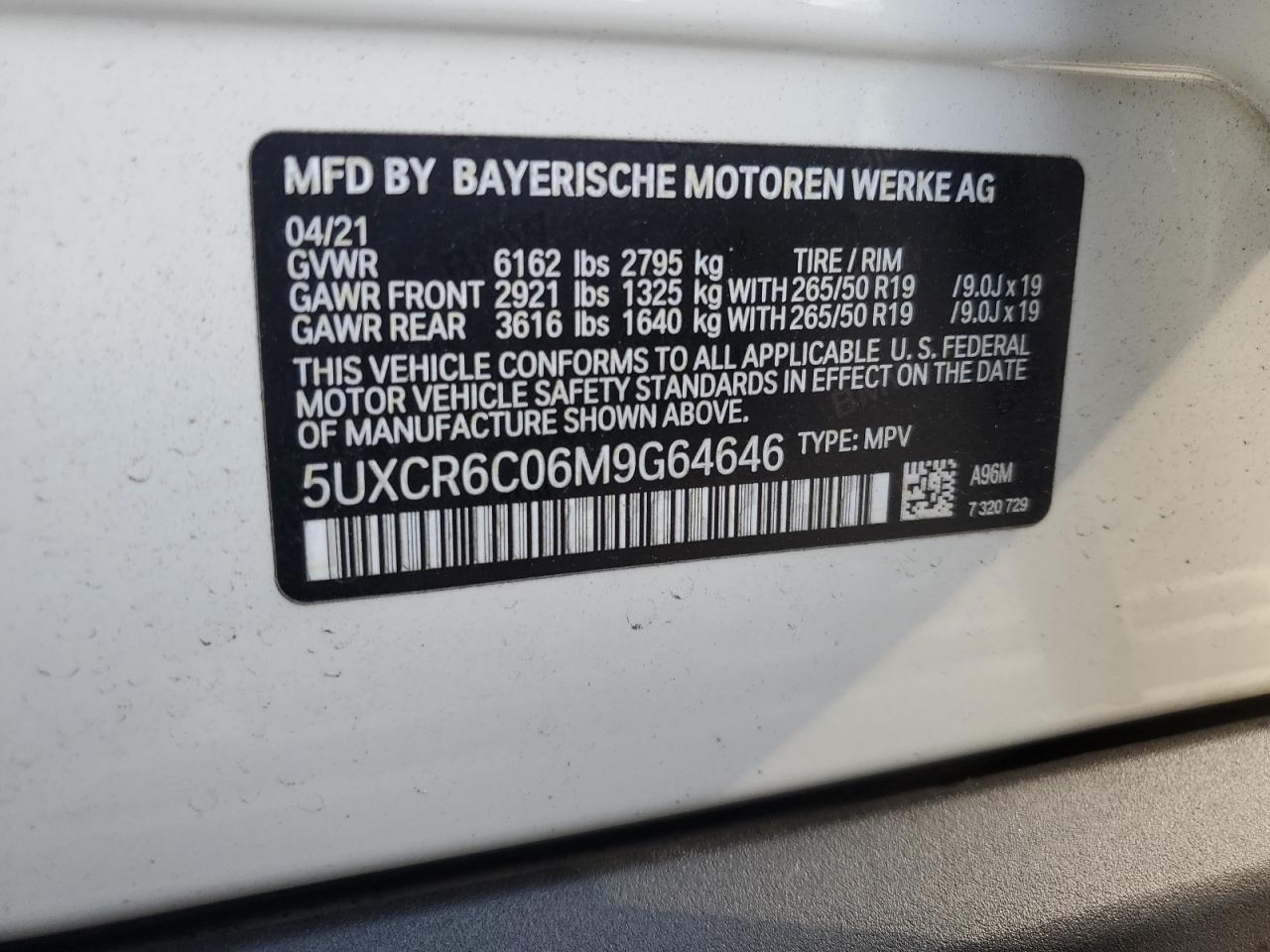 Lot #3028648280 2021 BMW X5 XDRIVE4