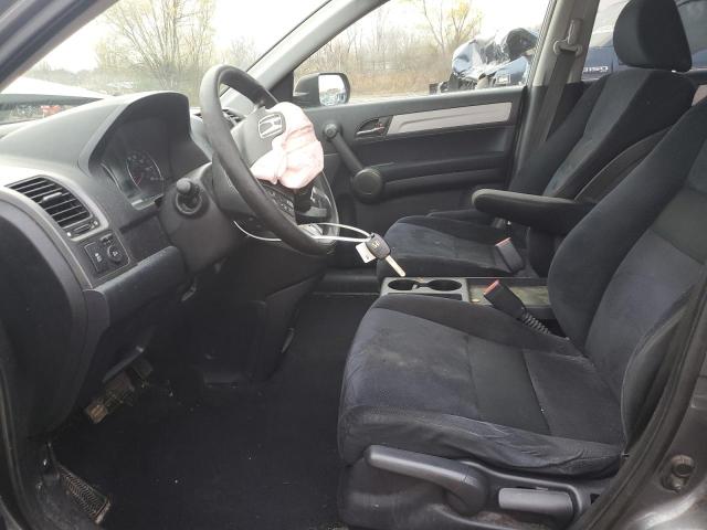 5J6RE4H43BL001761 2011 HONDA CRV