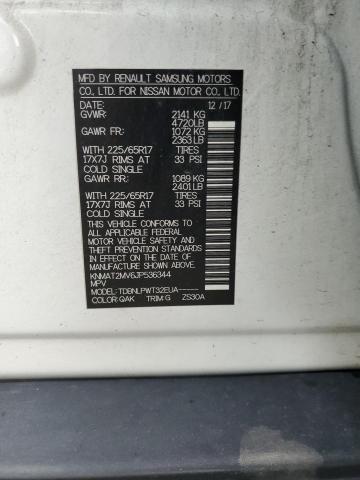 2018 NISSAN ROGUE S - KNMAT2MV6JP536344