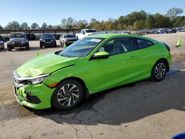 2016 HONDA CIVIC LX - 2HGFC4B57GH304810