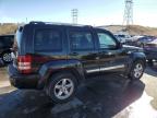 Lot #3006960508 2008 JEEP LIBERTY LI