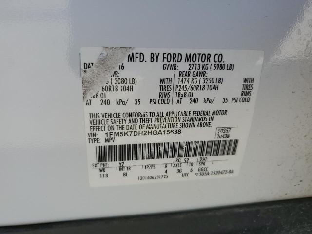 2017 FORD EXPLORER X - 1FM5K7DH2HGA15638
