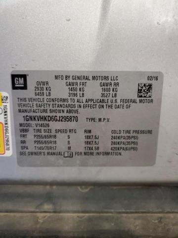 2016 CHEVROLET TRAVERSE L - 1GNKVHKD6GJ295870
