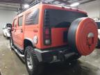 Lot #3024599567 2008 HUMMER H2