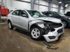 Lot #3008354149 2017 CHEVROLET EQUINOX LS