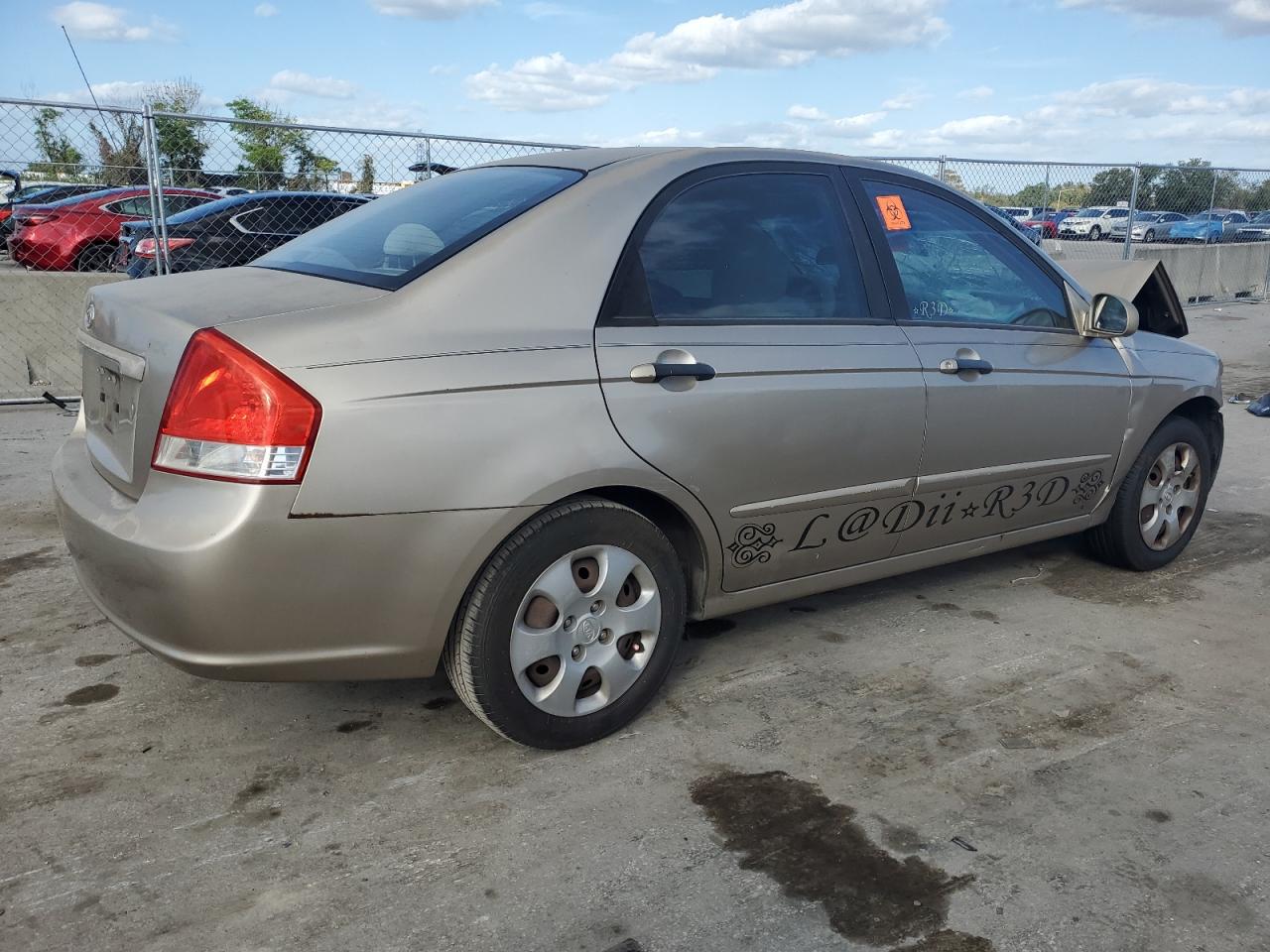 Lot #2998040242 2007 KIA SPECTRA EX