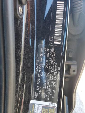 2018 KIA FORTE LX - 3KPFL4A73JE249180