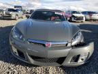 Lot #3024901372 2009 SATURN SKY REDLIN