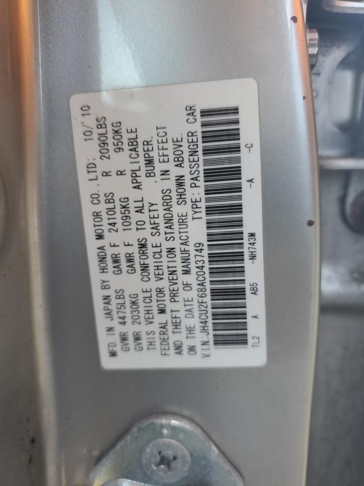 Lot #2968505470 2010 ACURA TSX