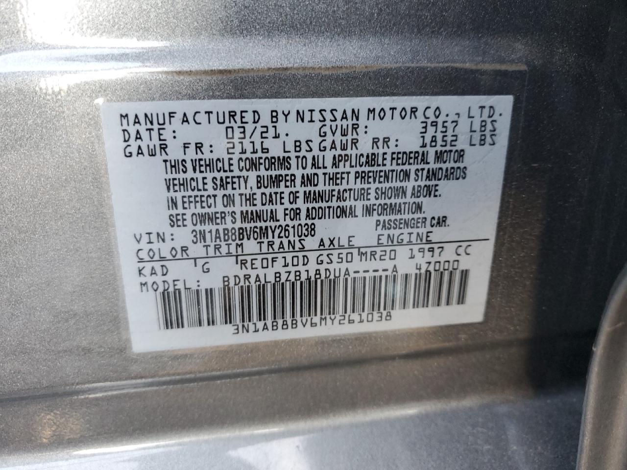 Lot #3045636642 2021 NISSAN SENTRA S