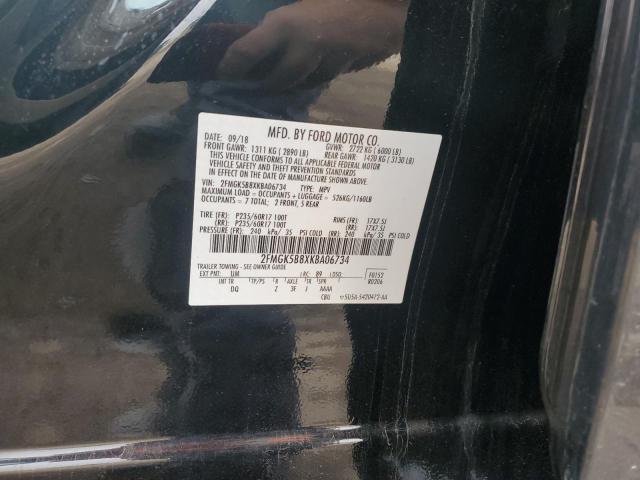 2019 FORD FLEX SE - 2FMGK5B8XKBA06734