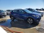 Lot #3024882379 2018 NISSAN KICKS S