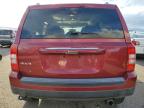 Lot #3033742713 2017 JEEP PATRIOT SP