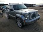 Lot #3006865613 2012 JEEP LIBERTY JE