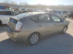 Lot #3024524369 2007 TOYOTA PRIUS