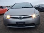 Lot #3024409551 2006 HONDA CIVIC EX