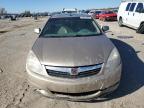 Lot #3024076673 2008 SATURN AURA XE