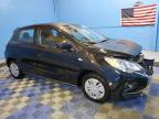 Lot #2991117196 2024 MITSUBISHI MIRAGE ES