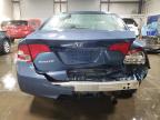 Lot #3027021766 2006 HONDA CIVIC LX