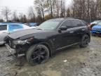 Lot #3023916236 2016 INFINITI QX70