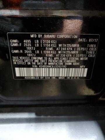 2018 SUBARU OUTBACK 2. - 4S4BSANC8J3203192