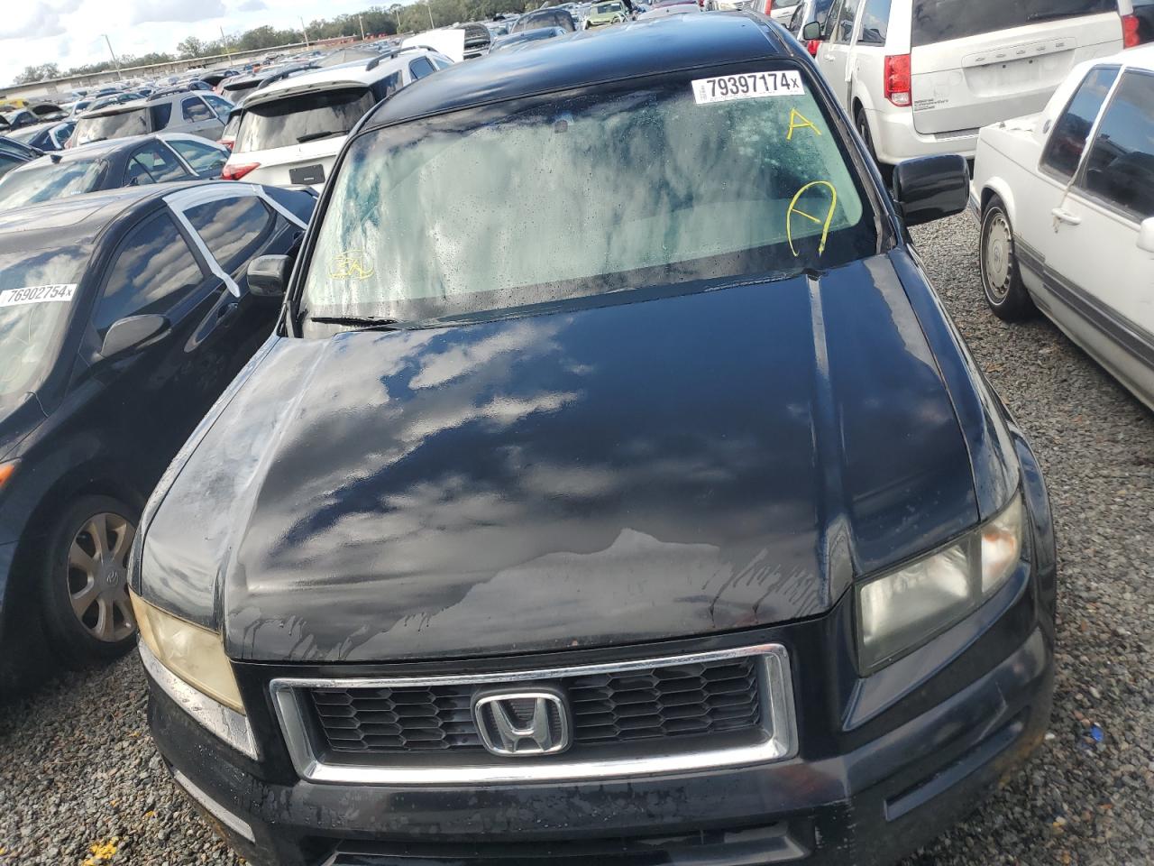 Lot #2994103259 2008 HONDA RIDGELINE