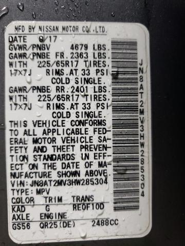 2017 NISSAN ROGUE S - JN8AT2MV3HW285304