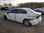 Lot #3024050299 2010 HONDA CIVIC LX