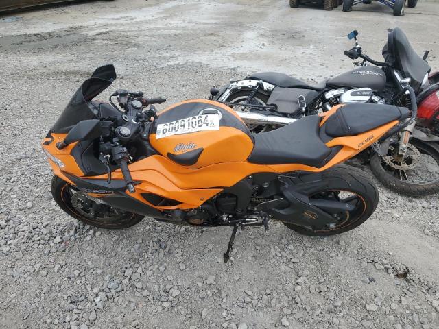 2020 KAWASAKI ZX636 K - JKBZXJH10LA005841