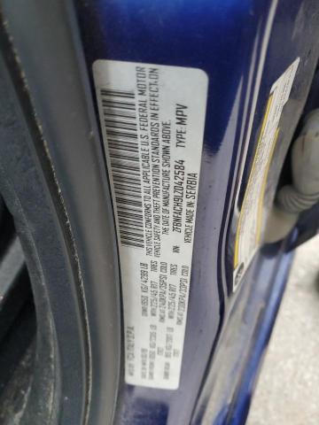 2020 FIAT 500L LOUNG ZFBNFACH9LZ042584