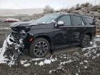 2023 CHEVROLET TAHOE K150 - 1GNSKRKD1PR483504