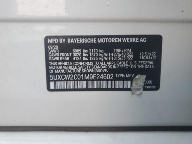 2021 BMW X7 XDRIVE4 - 5UXCW2C01M9E24602